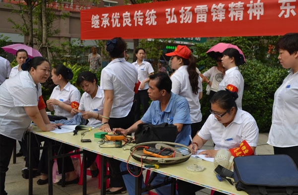 &#29233;&#28216;&#25103;&#20307;&#32946;&#40;&#20013;&#22269;&#41;&#20307;&#32946;&#23448;&#26041;&#32593;&#31449;