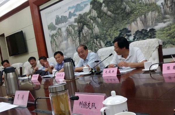 &#29233;&#28216;&#25103;&#20307;&#32946;&#40;&#20013;&#22269;&#41;&#20307;&#32946;&#23448;&#26041;&#32593;&#31449;