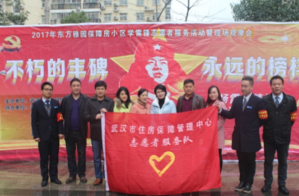 &#29233;&#28216;&#25103;&#20307;&#32946;&#40;&#20013;&#22269;&#41;&#20307;&#32946;&#23448;&#26041;&#32593;&#31449;