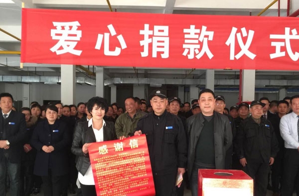 &#29233;&#28216;&#25103;&#20307;&#32946;&#40;&#20013;&#22269;&#41;&#20307;&#32946;&#23448;&#26041;&#32593;&#31449;