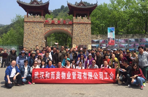 &#29233;&#28216;&#25103;&#20307;&#32946;&#40;&#20013;&#22269;&#41;&#20307;&#32946;&#23448;&#26041;&#32593;&#31449;