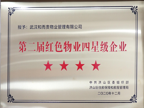&#29233;&#28216;&#25103;&#20307;&#32946;&#40;&#20013;&#22269;&#41;&#20307;&#32946;&#23448;&#26041;&#32593;&#31449;