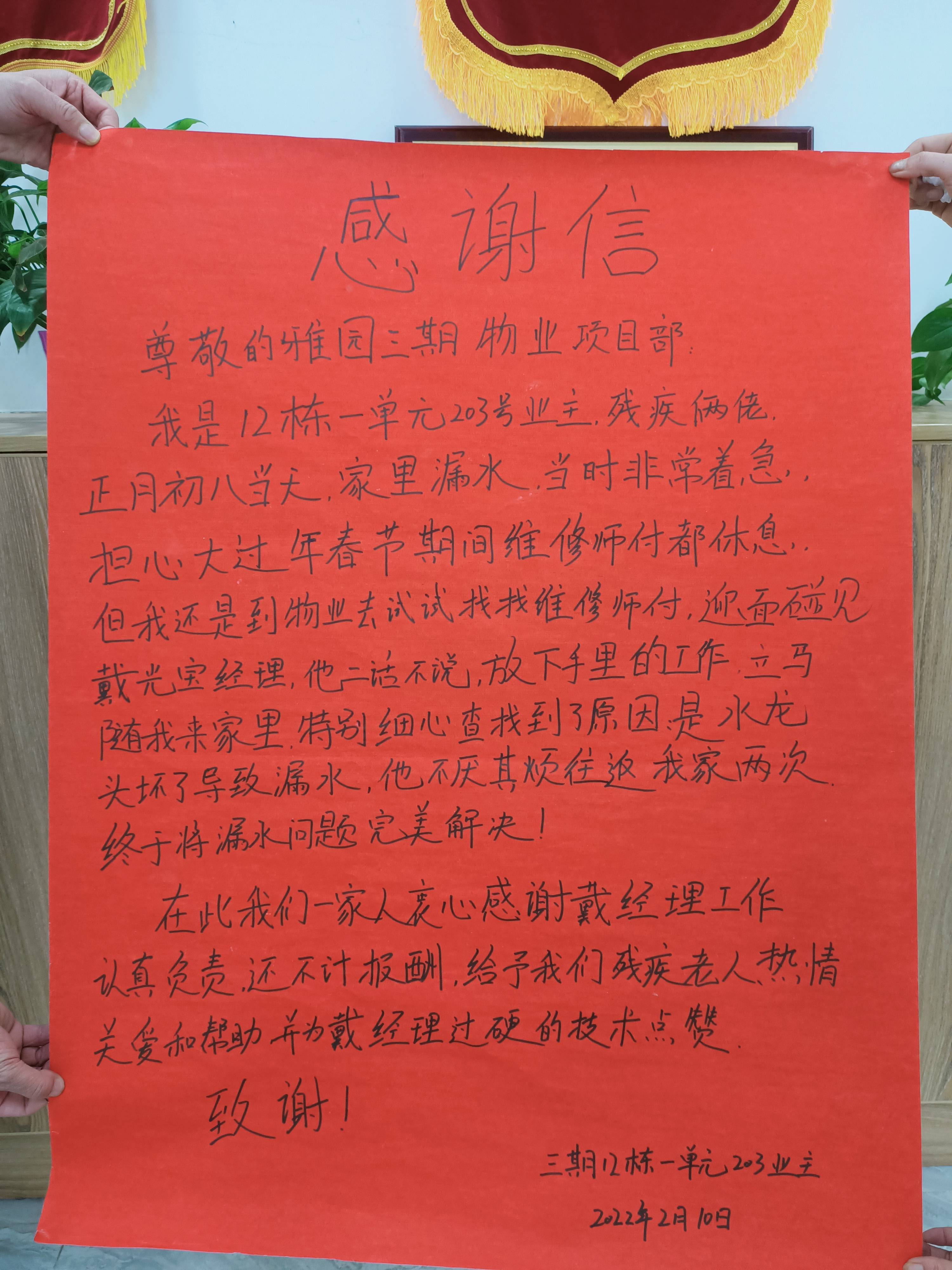 &#29233;&#28216;&#25103;&#20307;&#32946;&#40;&#20013;&#22269;&#41;&#20307;&#32946;&#23448;&#26041;&#32593;&#31449;