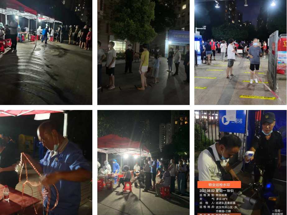 &#29233;&#28216;&#25103;&#20307;&#32946;&#40;&#20013;&#22269;&#41;&#20307;&#32946;&#23448;&#26041;&#32593;&#31449;