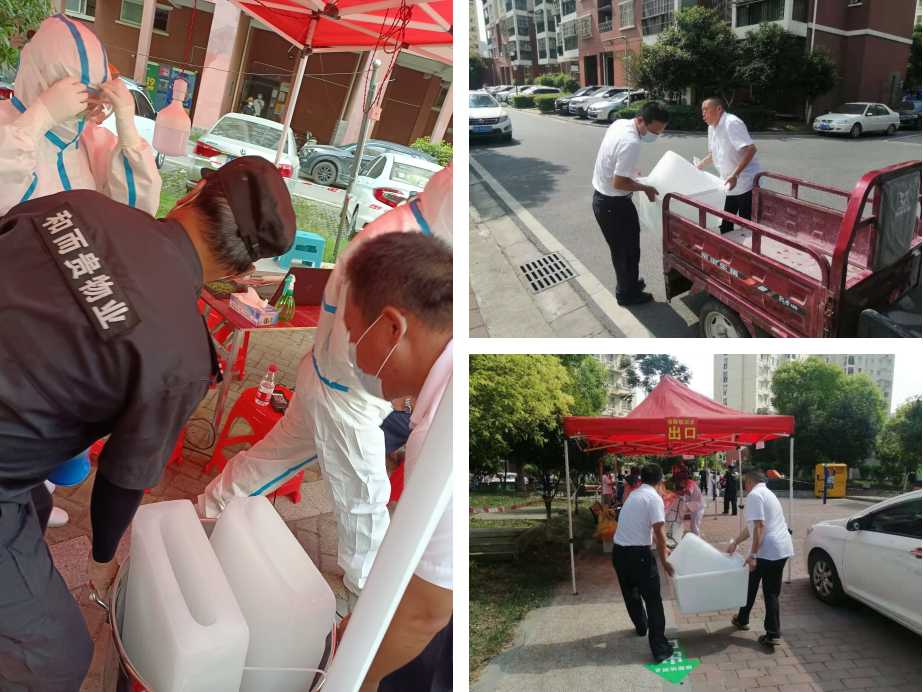 &#29233;&#28216;&#25103;&#20307;&#32946;&#40;&#20013;&#22269;&#41;&#20307;&#32946;&#23448;&#26041;&#32593;&#31449;