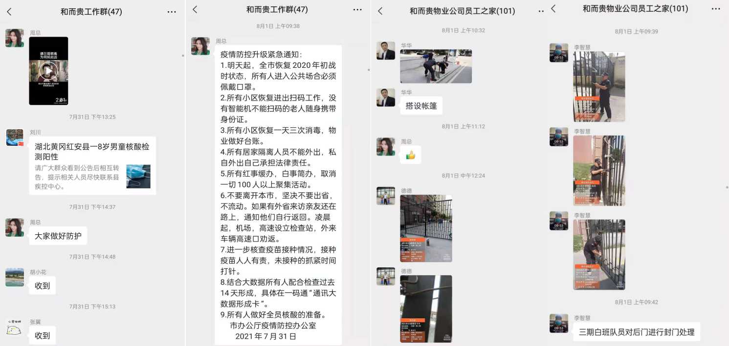 &#29233;&#28216;&#25103;&#20307;&#32946;&#40;&#20013;&#22269;&#41;&#20307;&#32946;&#23448;&#26041;&#32593;&#31449;